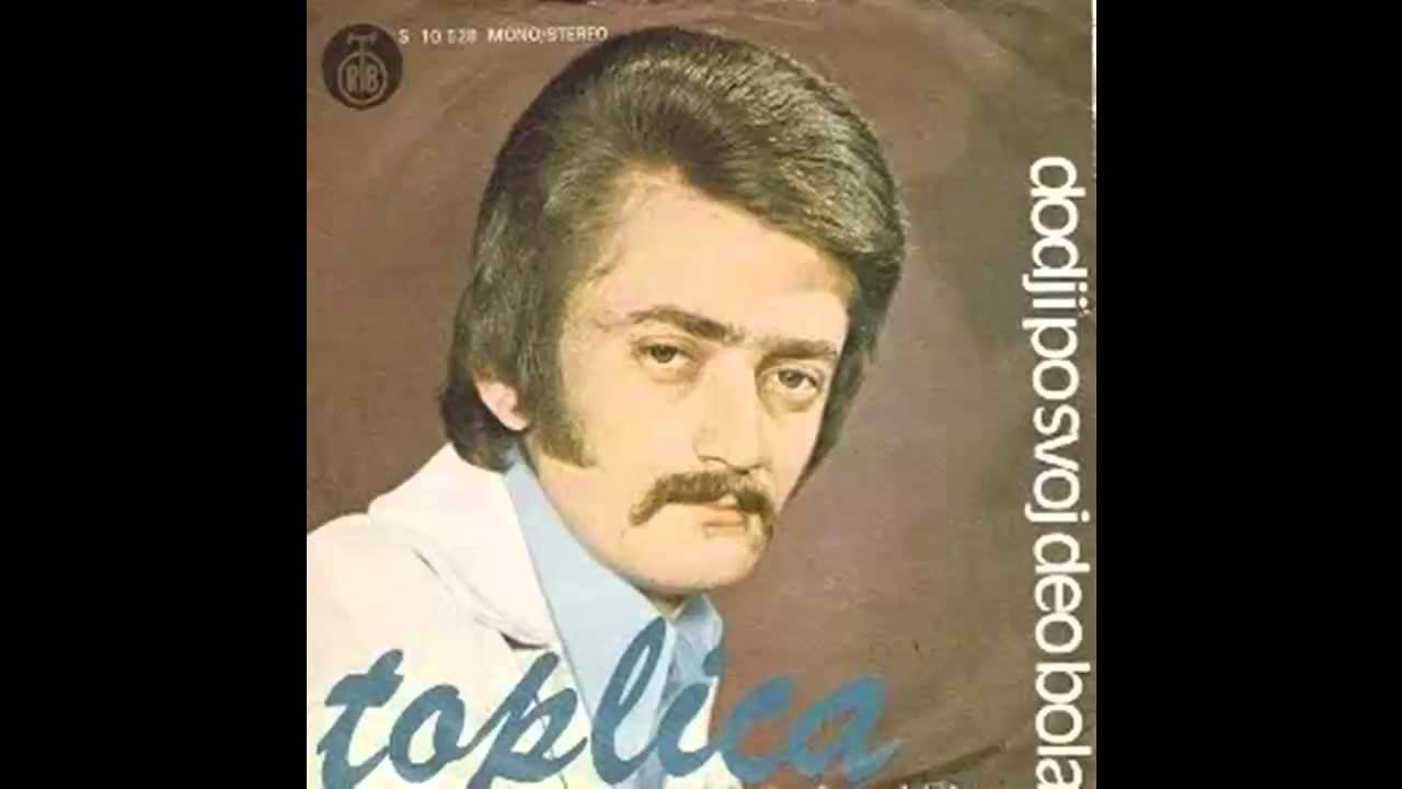 Toplica Ranisavljevic - Dodji po svoj deo bola - (Audio 1977) HD