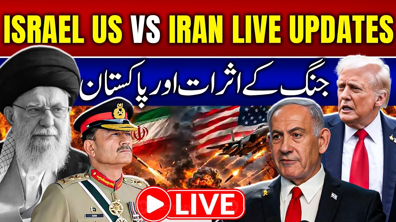 🔴 LIVE: Israel–US vs Iran War Updates | Latest Situation and Developments