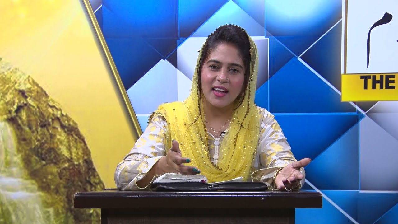 Zinda Kalam | Pastor Sonia Emmanuel | Television Presents 2021