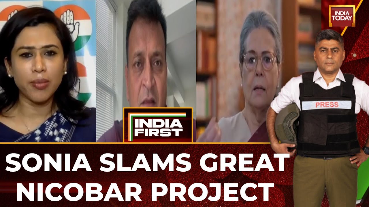 Great Nicobar Project: BJP's 'Strategic Vision' vs Congress' 'Ecological Fears' | India First