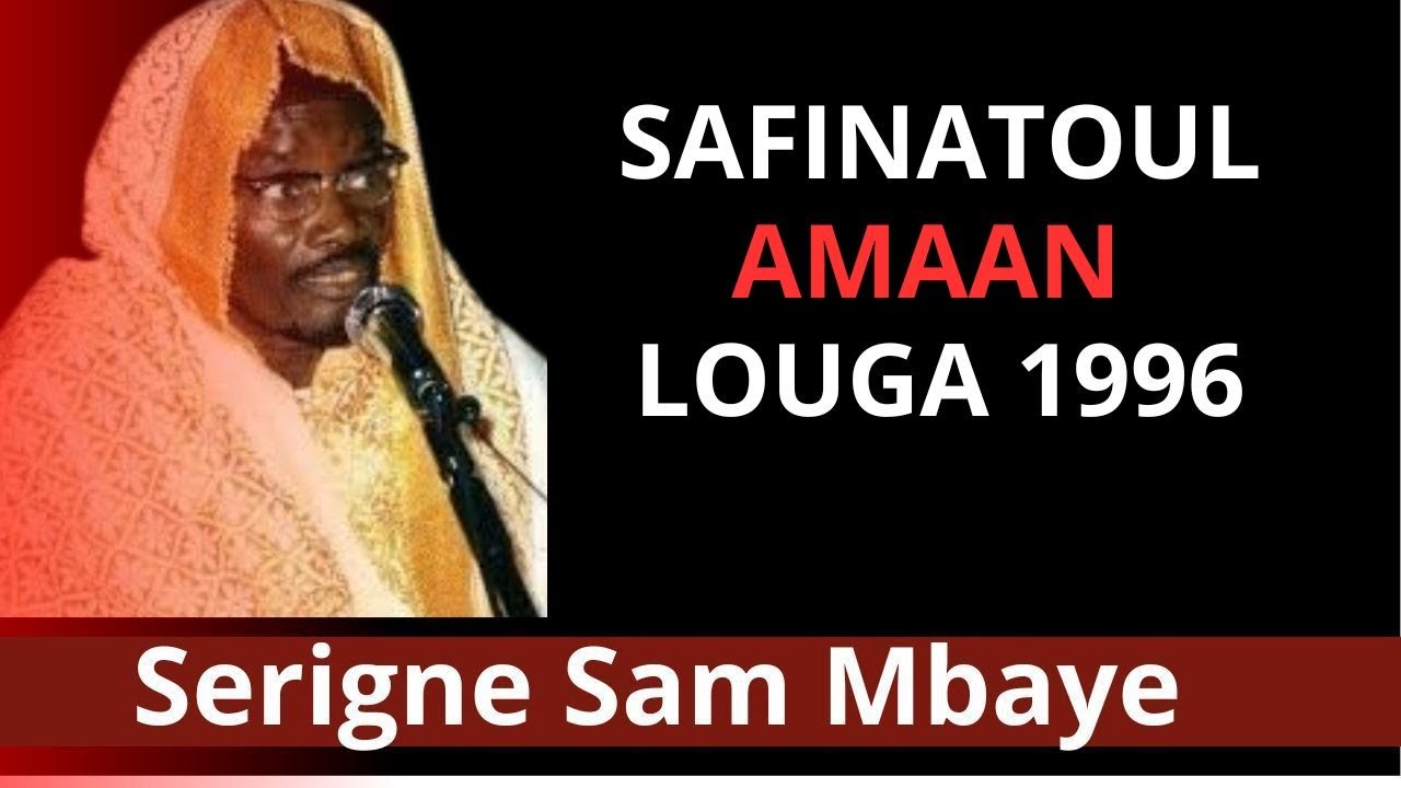 🔴Waxtanou Serigne Sam Mbaye n°85 🔴