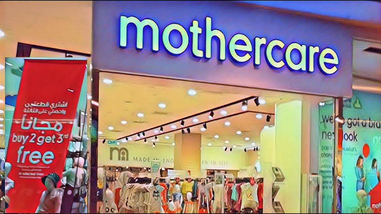 mothercare Egypt 2021 جولة مصورة من داخل مذركير مصر