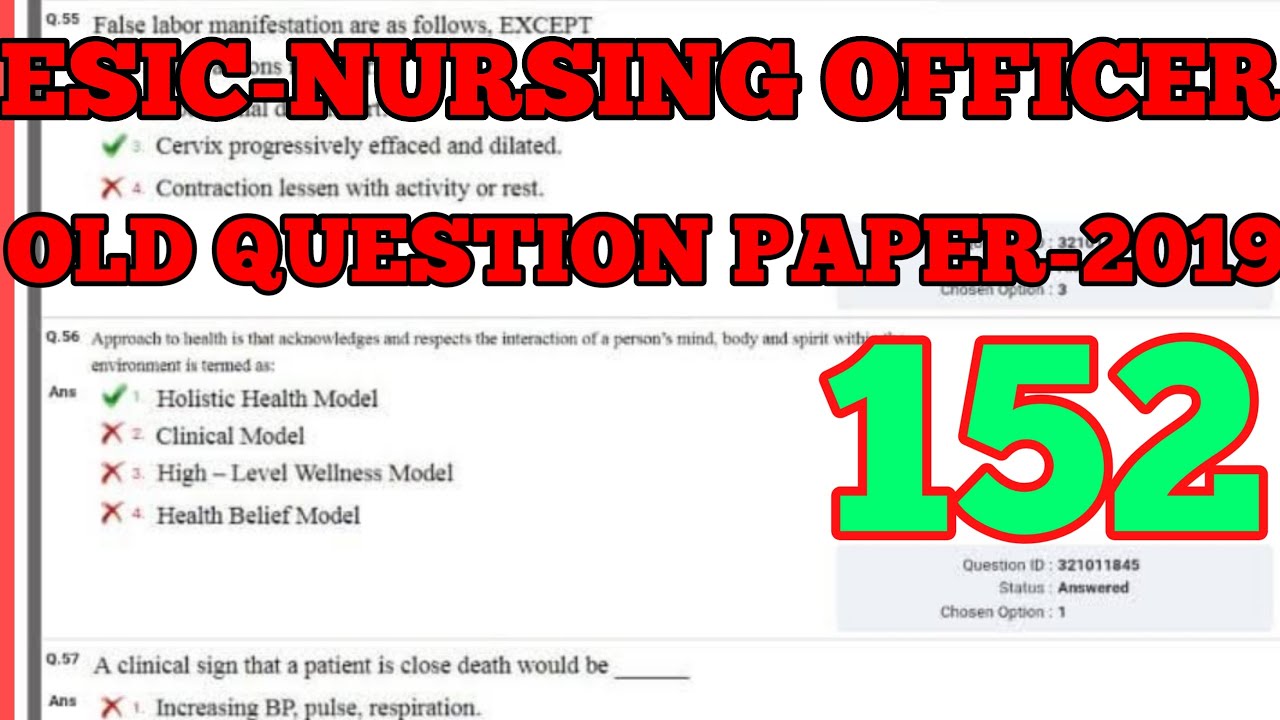 ESI-2019 OLD QUESTION PAPER  VIDEO NO ;152