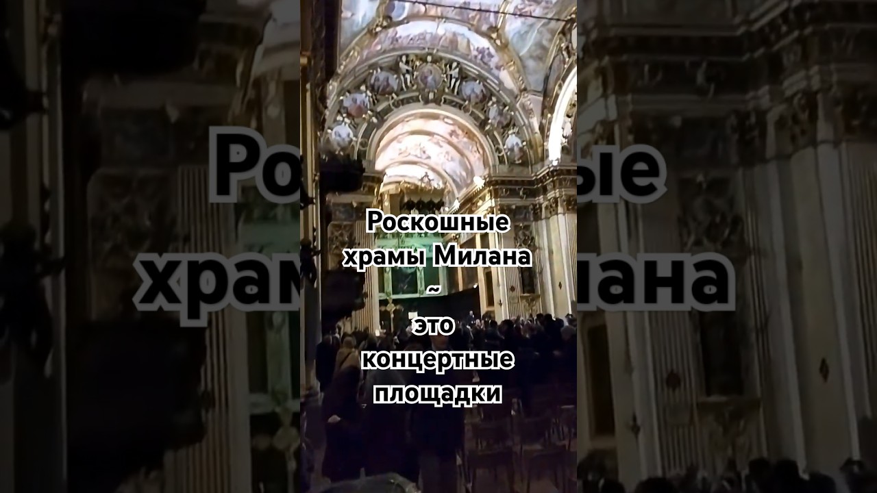 Италию невозможно познать за год, ни за 5, ни за всю жизнь. А мы все равно делаем это. Присоединяйся