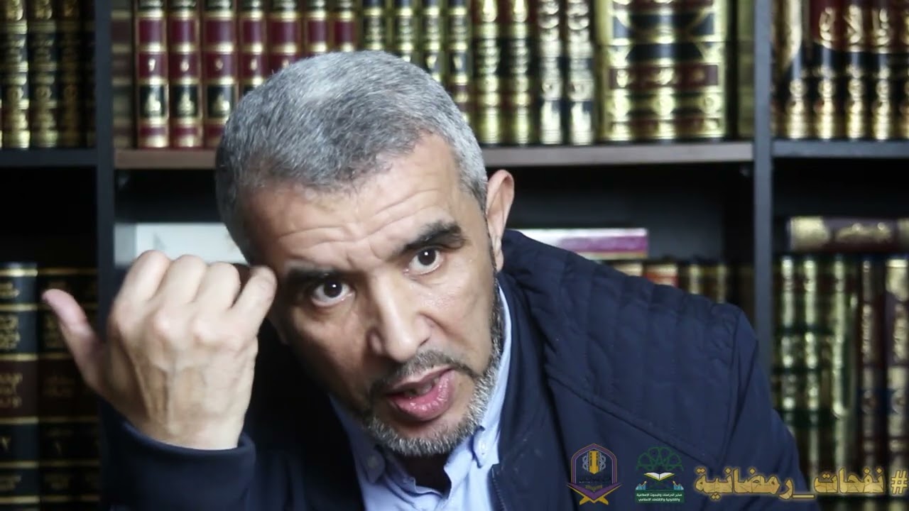 الحلقة الحادية عشر من حصة 