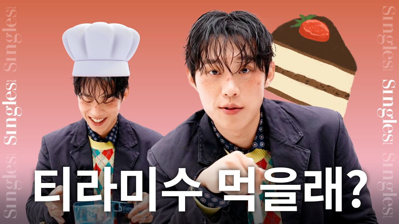 [ENG] 김성철의 20 Questions 🍰 |  '노웨이 아웃: 더 룰렛 비하인드 부터 김성철 뮤지컬 최애 넘버까지🎤