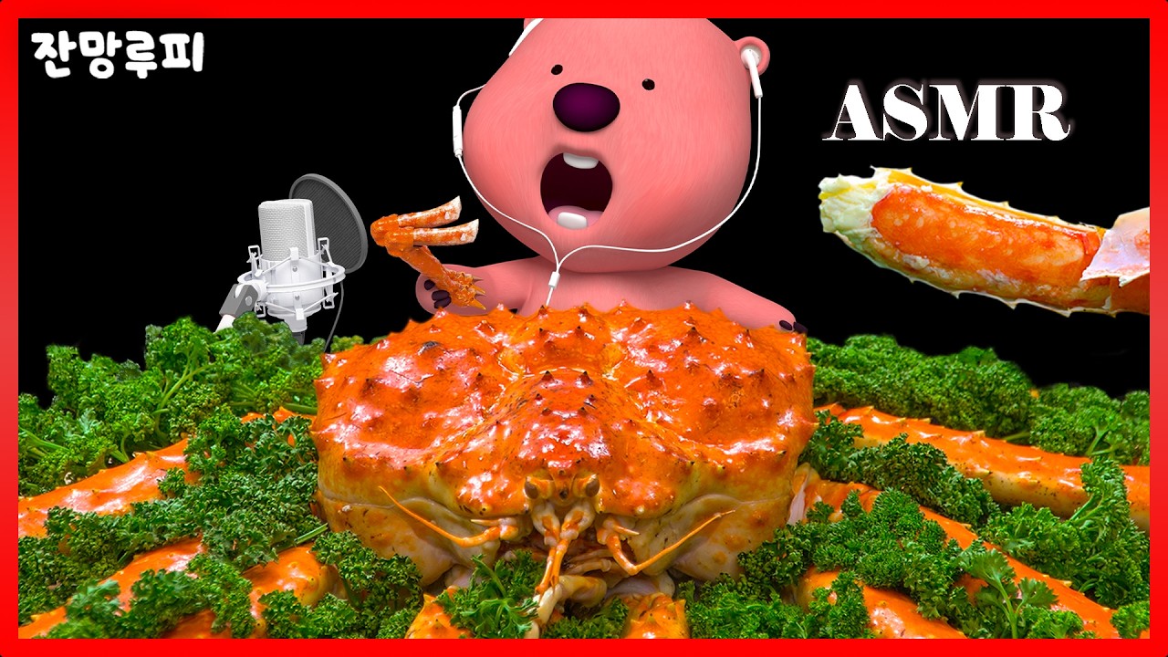 킹크랩 살 듬뿍 넣은 1억 라면 먹방🍜 (군침 주의⚠) 잔망루피 대게 먹방 | ASMR Mukbang (ENG/JPN)