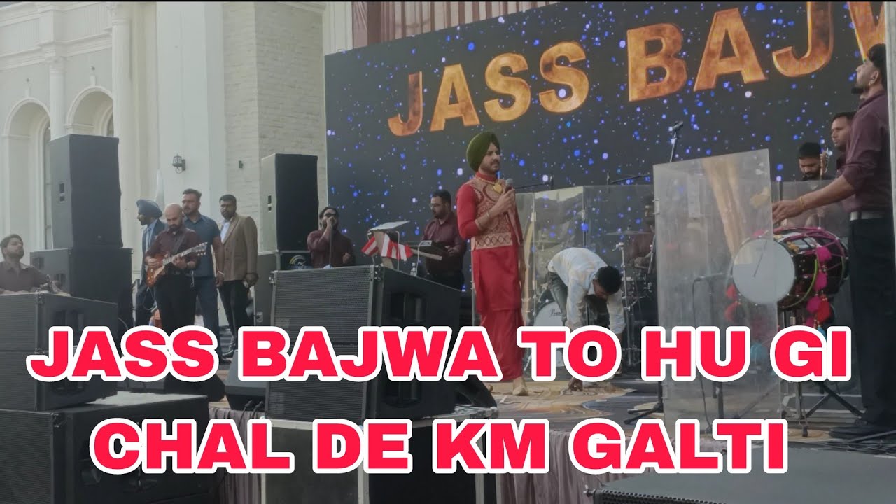 @vjvlog Letest video App Aj faridkot ch jass Bajwa Ne sirr hi La ti ❤️Trend in this baby #jassbajwa 