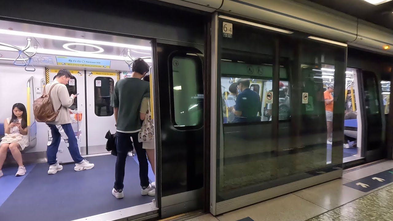 【小編愛鐵路】EP1 港鐵港島線Q-train A779/A780 金鐘→炮台山~[原速無剪接](4K影片)#求上热门