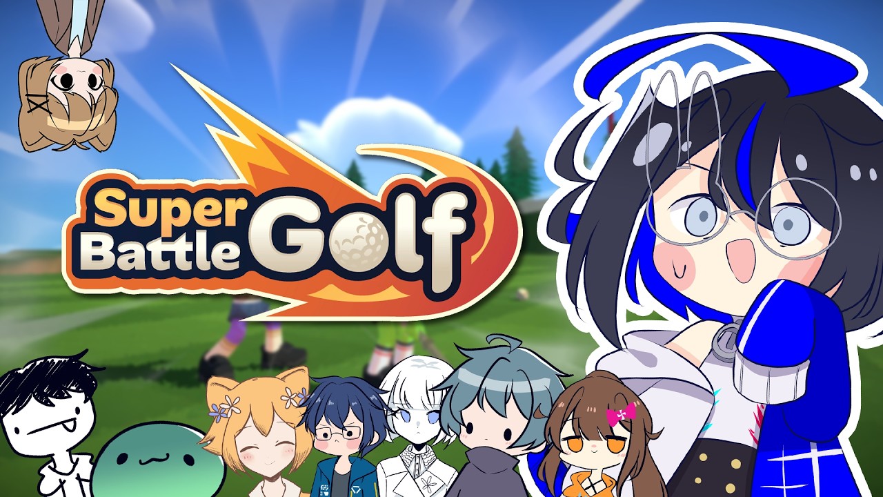 【SUPER BATTLE GOLF】 BALL WARFARE (feat. friends)