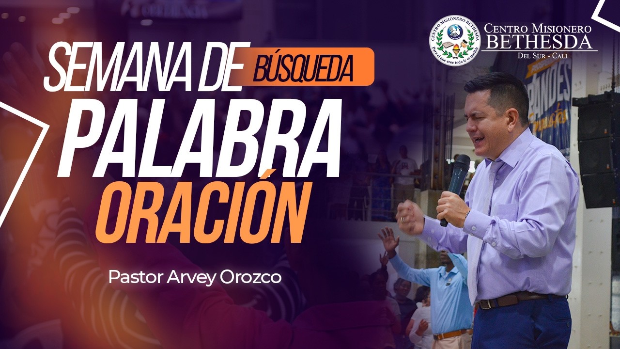 Doctrina Bíblica / Martes 3 de Febrero 2026
