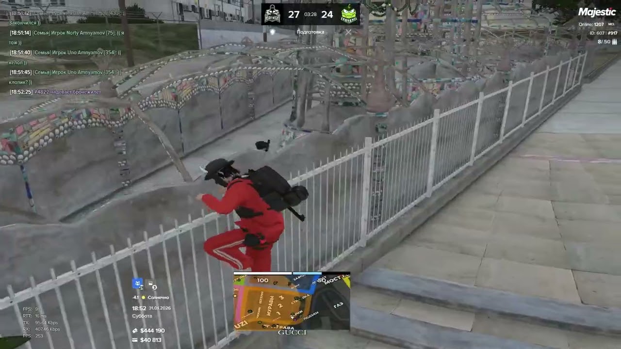 чуть хайпа:) // Amnyamov fmq