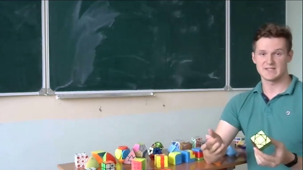 Венгерский шарнирный кубик. Приложение топологии.