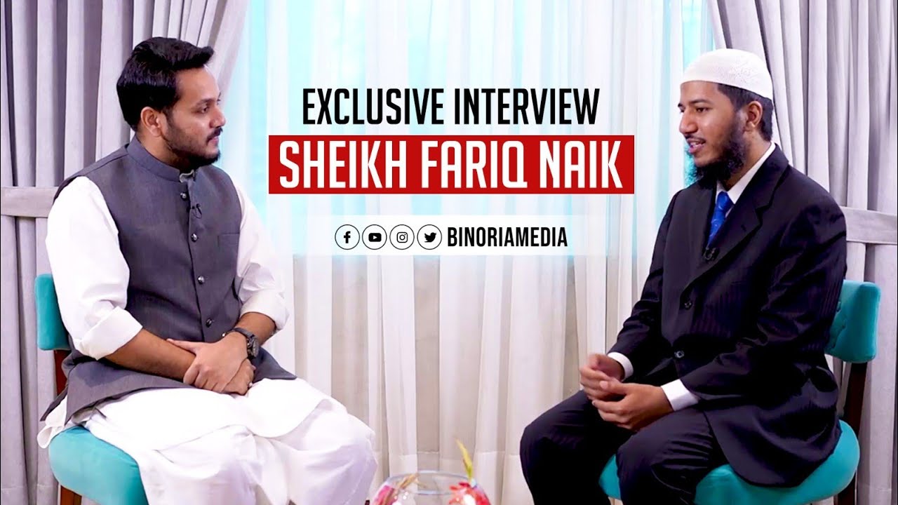 Exclusive Interview with Sheikh Fariq Naik | Dr. Zakir Naik’s Journey | Binoria Media