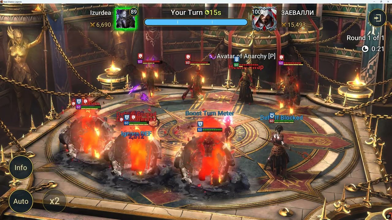 Live Arena - Karnage/Embrys/Marius/Lamasu - 2026.01.29