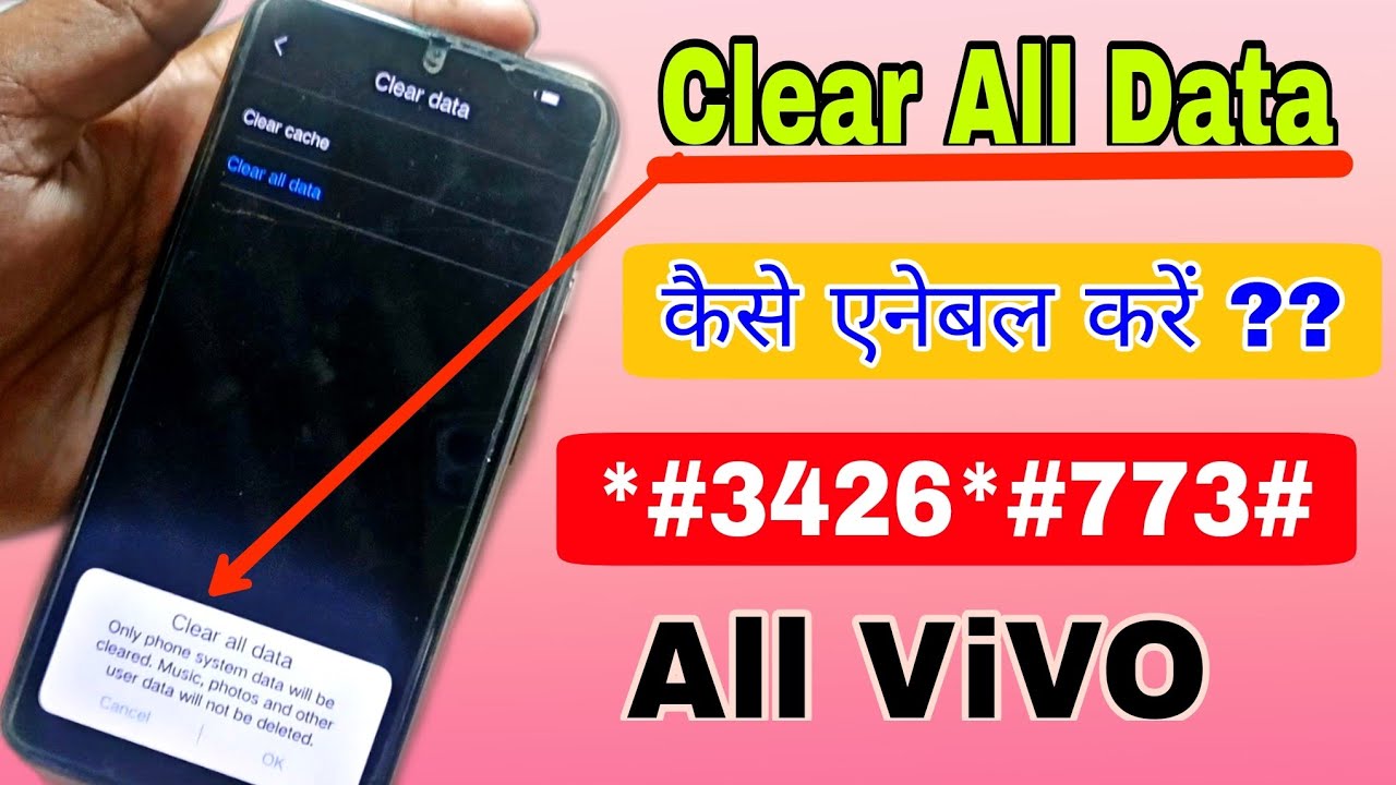 How To Unlock Any Vivo Smartphone Pattern, Pin & Password( 100% Free 2023 ) Vivo Ka Lock Kaise Tode.