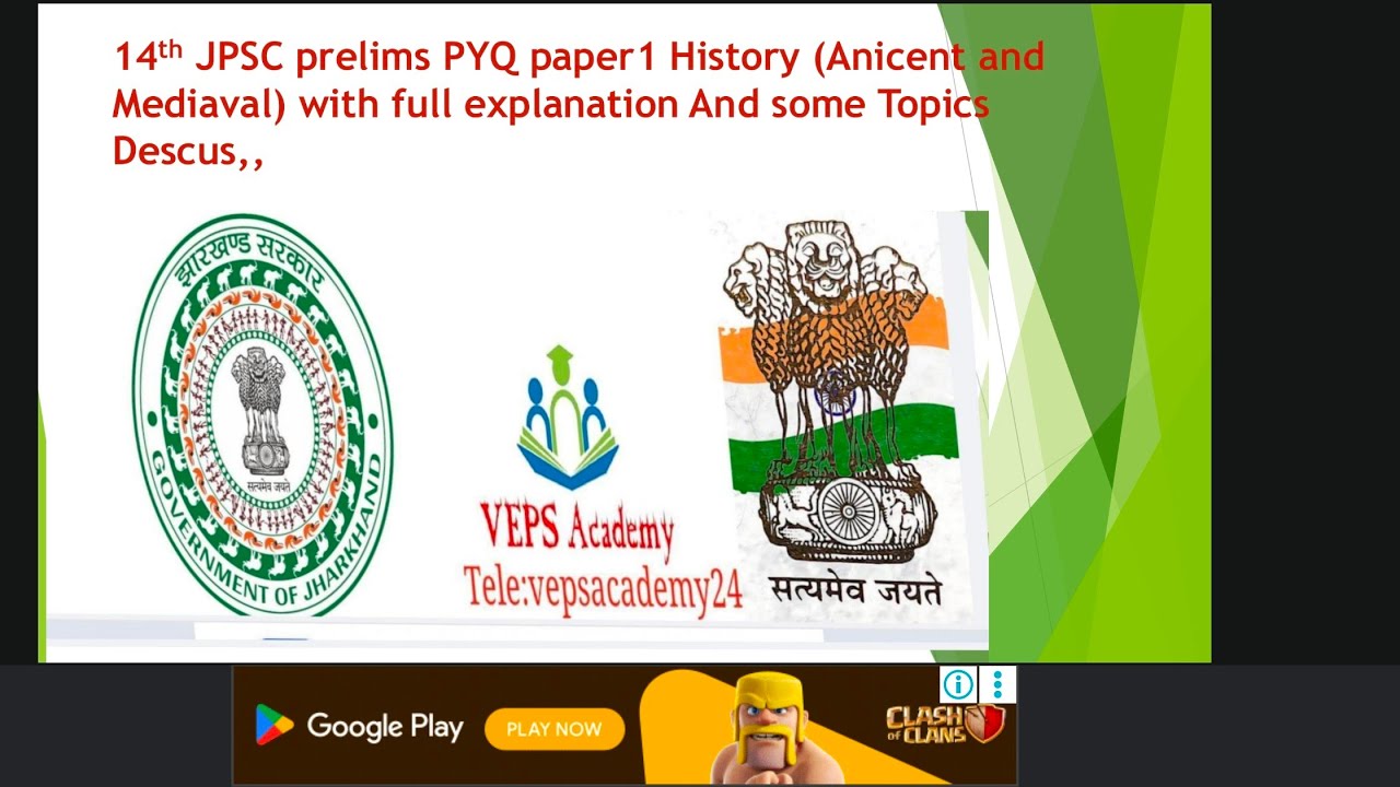 14th JPSC prelims 10 expected questions,PYQ paper 1 History with explanation 