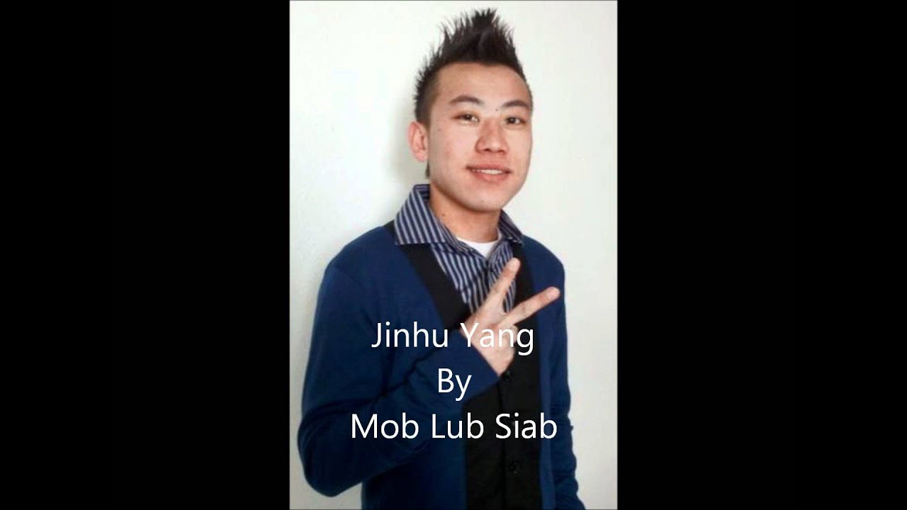 Jinhu Yang- Mob Lub Siab