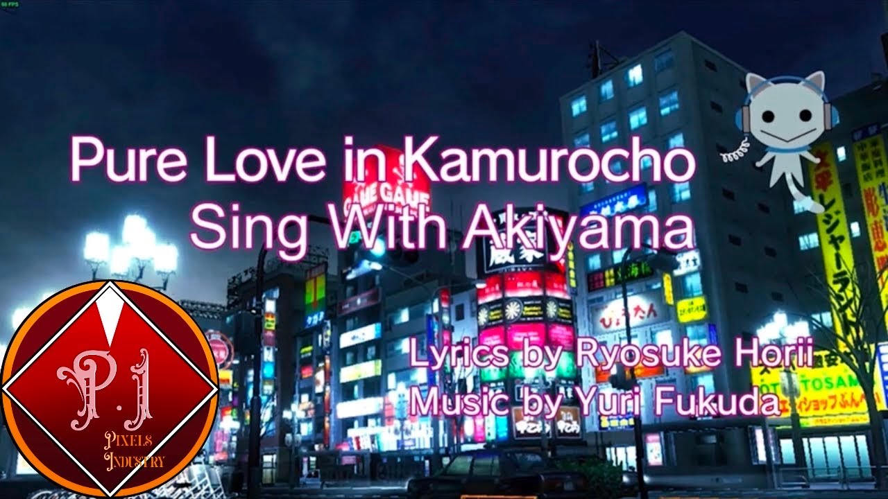 Pure Love In Kamurocho Karaoke (Sing With Akiyama)
