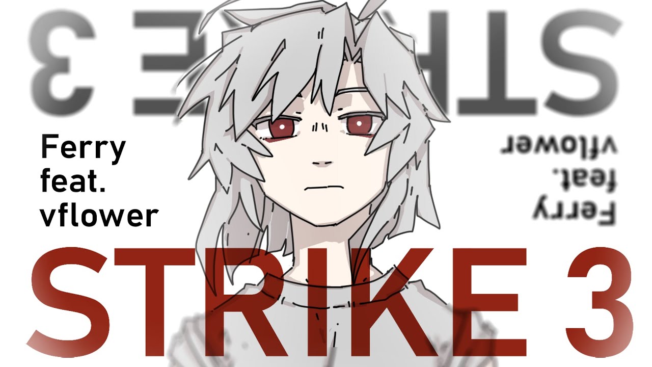 【vflower】STRIKE 3【VOCALOID Original】