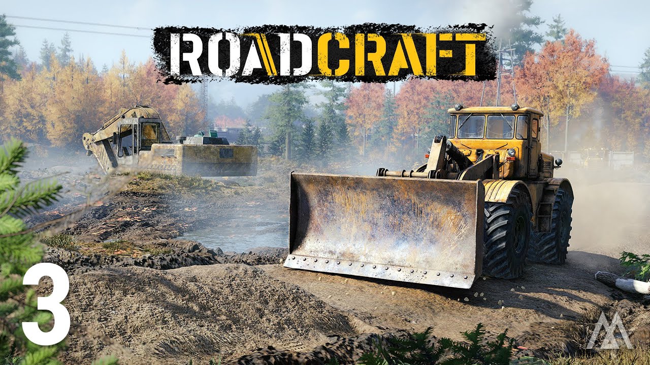 RoadCraft #3 | 05.22.