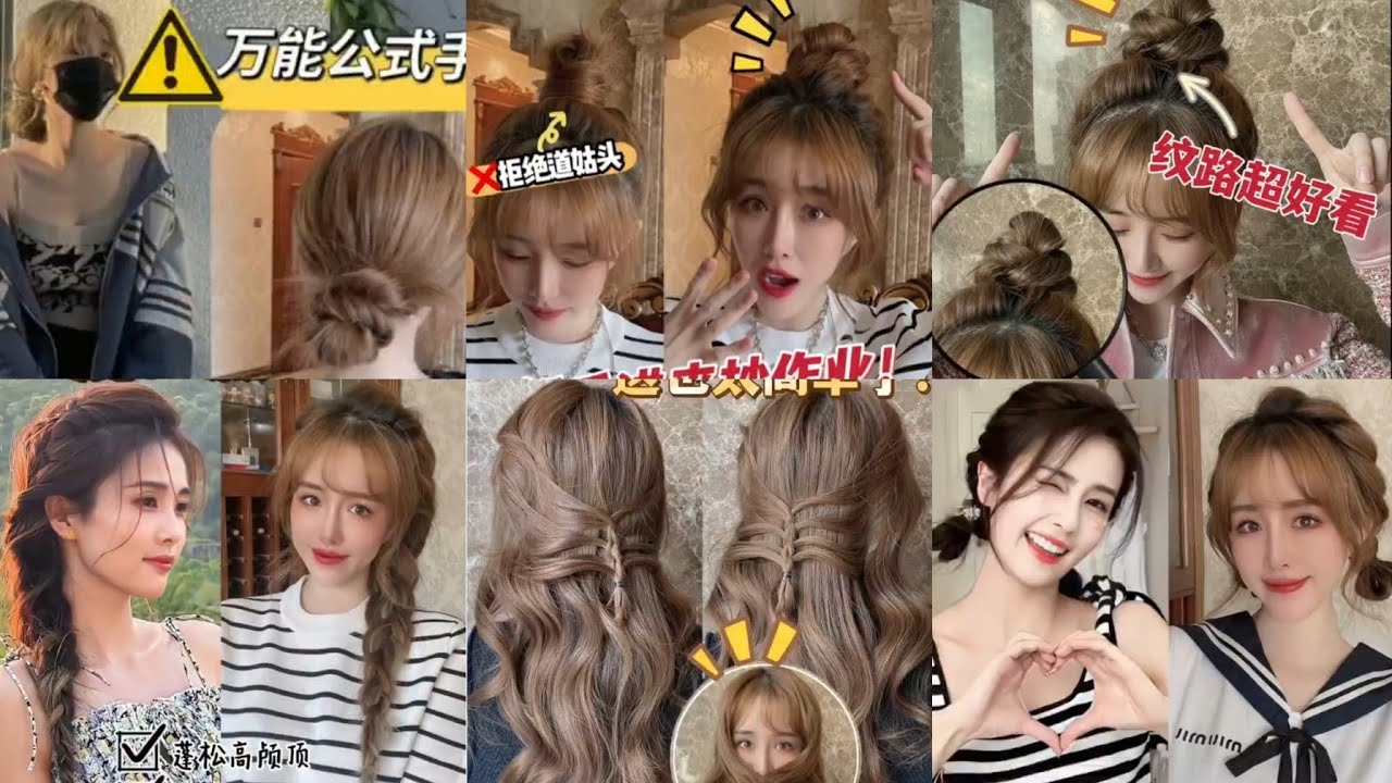 Quick & Easy Korean Style for Girls|Cute Hairstyle Tutorials without spending money