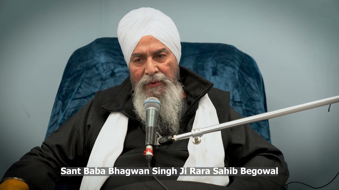 4K | Mahaan Barsi Smagam 2023 | Naam | Bachan Sant Baba Bhagwan Singh Ji Rara Sahib Begowal | DAY 3