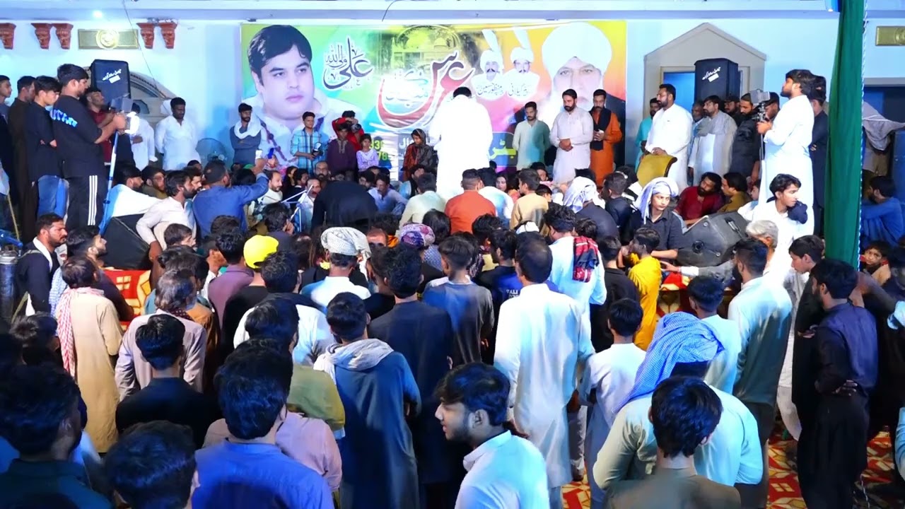 Dar Murshid Da Sain Khawar