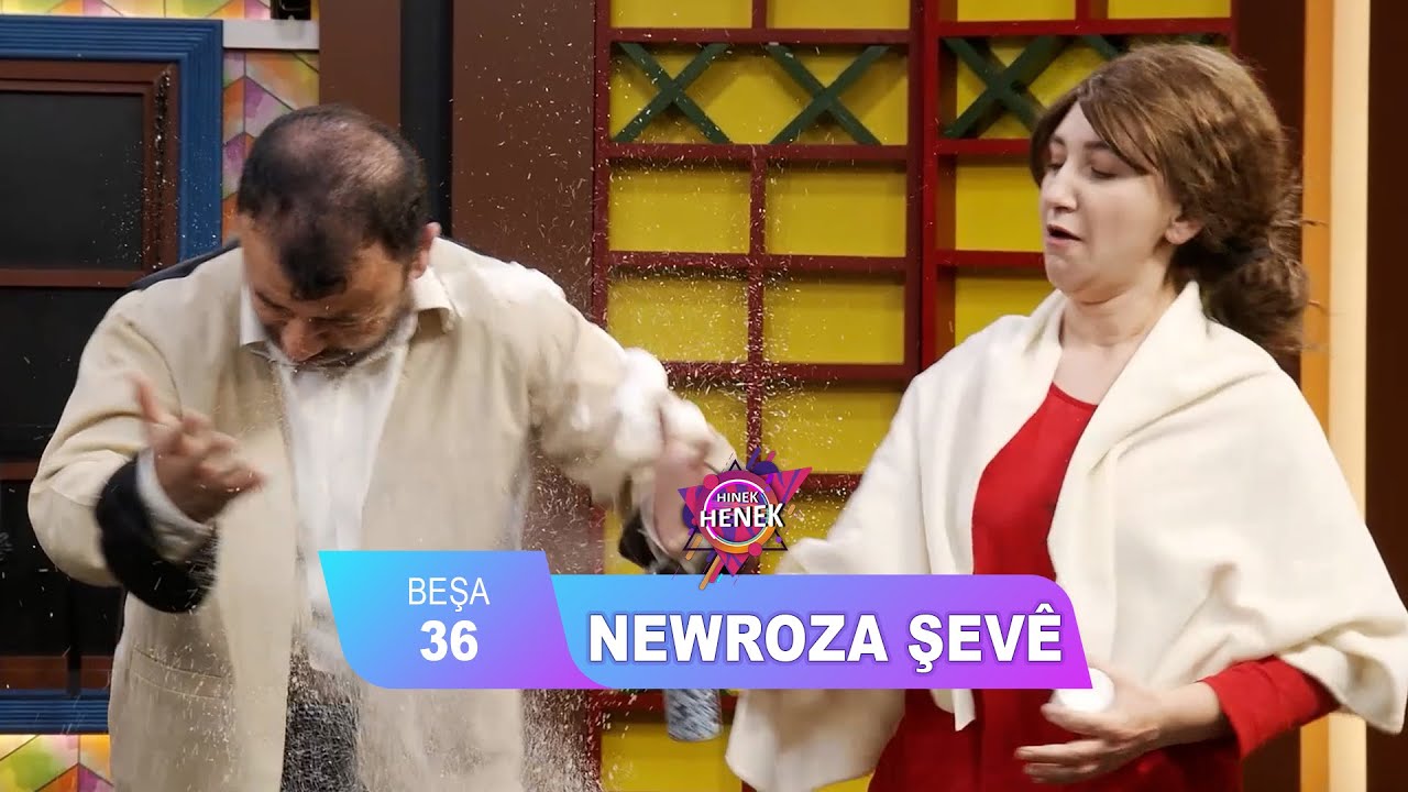 HINEK HENEK - NEWROZA ŞEVÊ