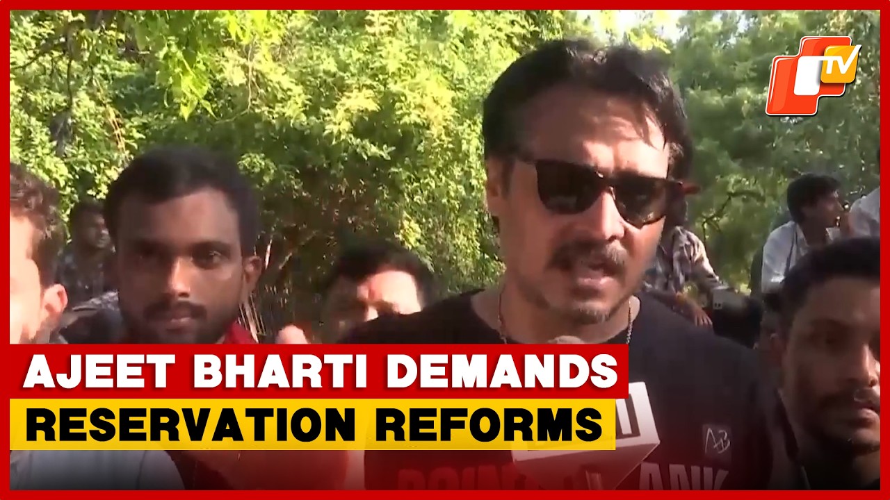 Ajeet Bharti Demands Reservation Reforms At Jantar Mantar Protest