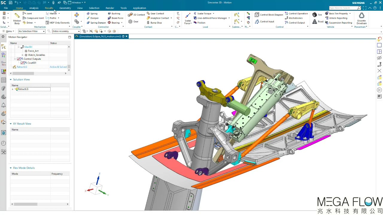 【Simcenter AMESIM】飛機起落架一維模型系統分析+耦合三維結構分析 1 D Landing Gear Motion and System Simulation-兆水科技代理AMESIM
