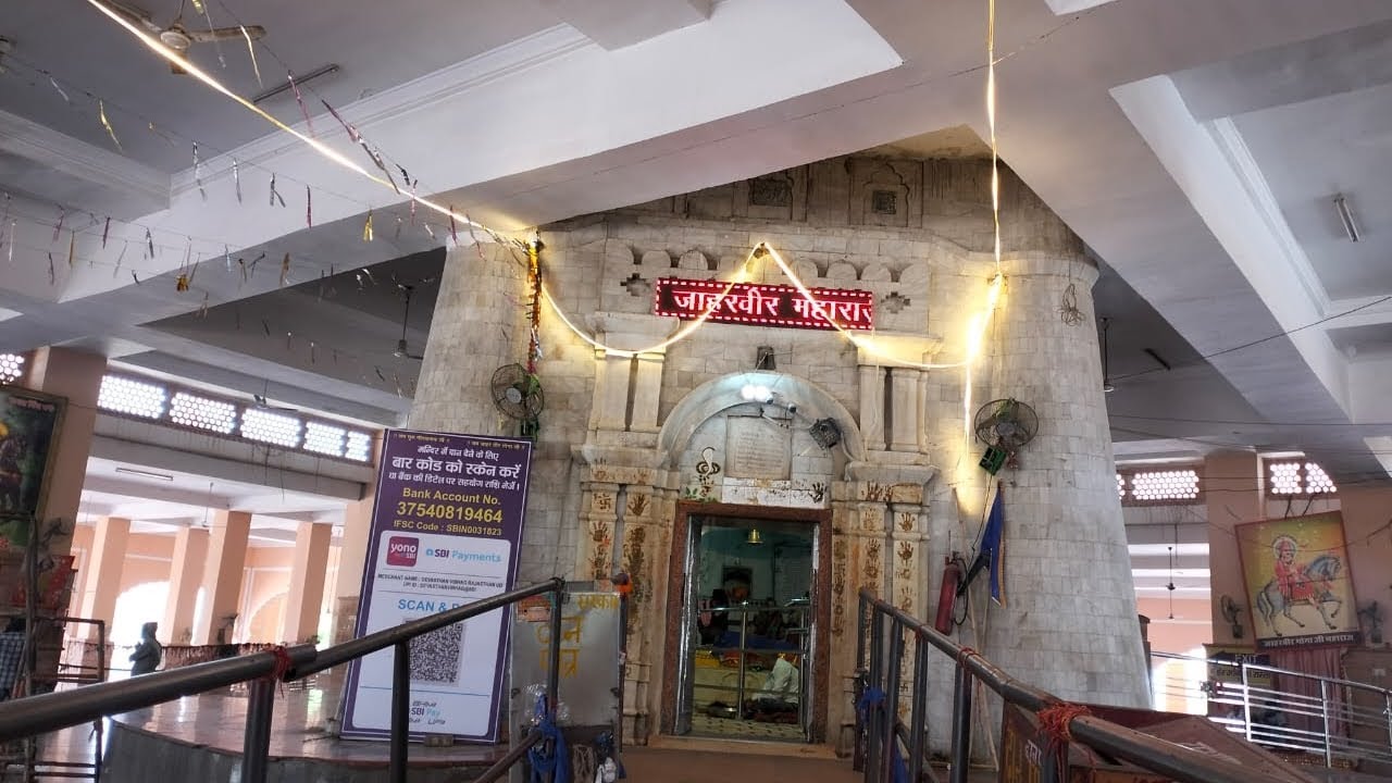 ⁰⁵ जुन 2023,सोमवार को…...जाहर वीर गोगा जी महाराज, बागड़ देश राजस्थान के मेडी दरबार के दर्शन करते हुए