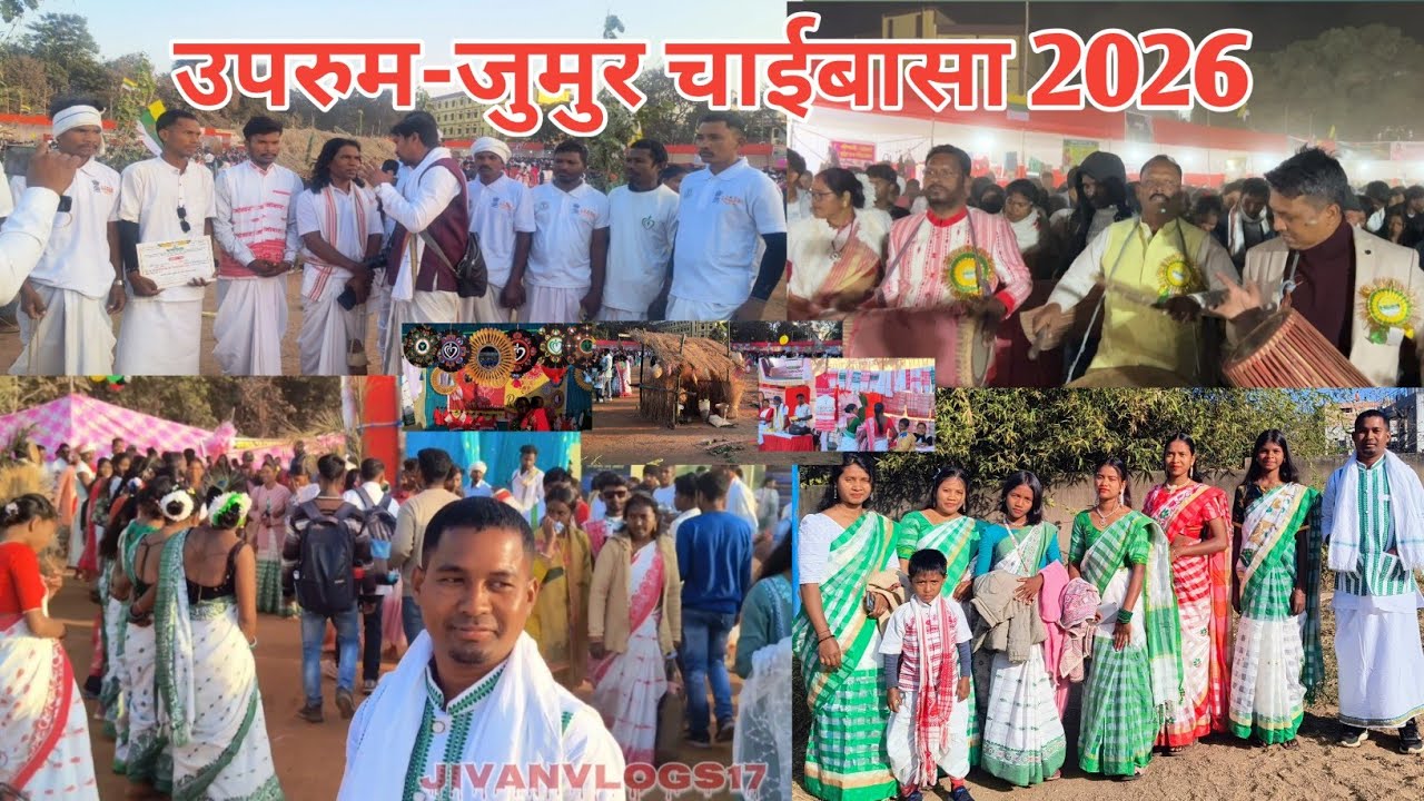 Uprum Jumur Chaibasa 2026 // उपरुम-जुमुर चाईबासा 2026// West Singhbhum Jharkhand