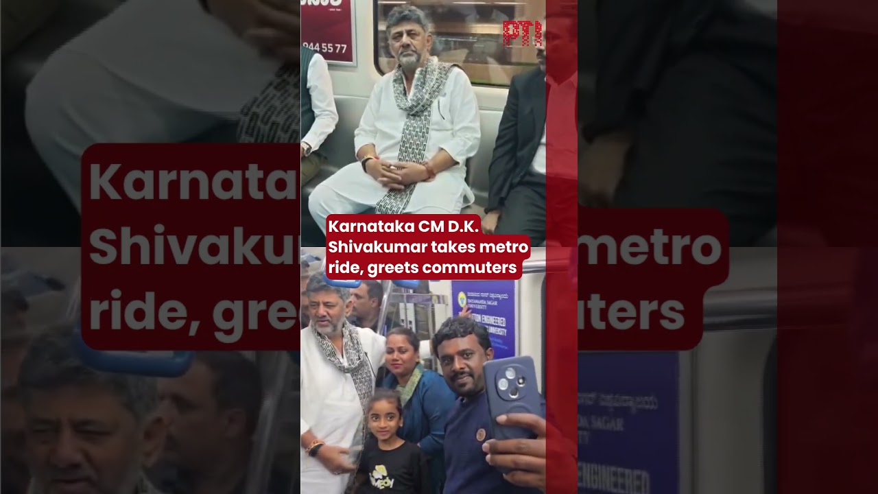 Karnataka CM D.K. Shivakumar takes metro ride, greets commuters