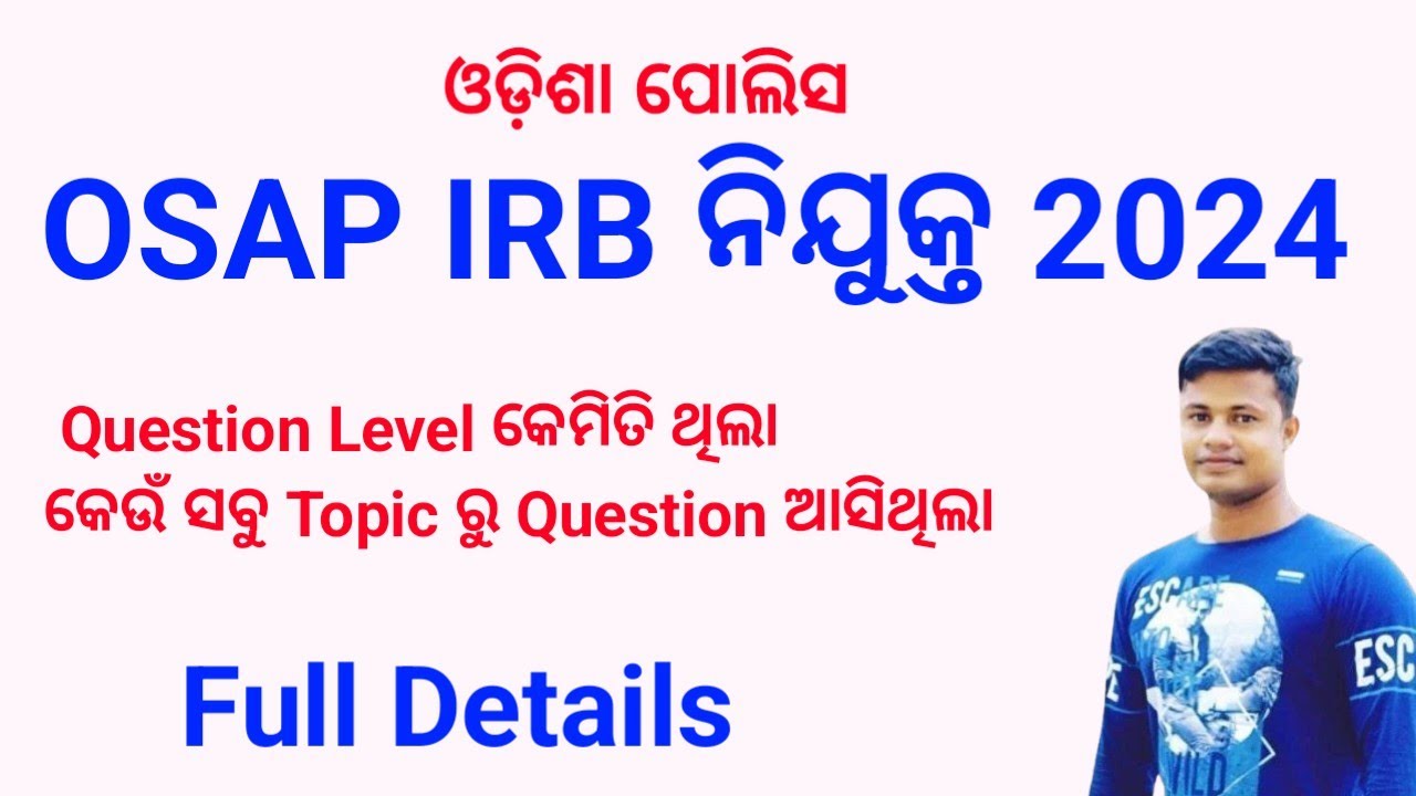 OSAP IRB Question Level AND Topic Full Details FM Manoj