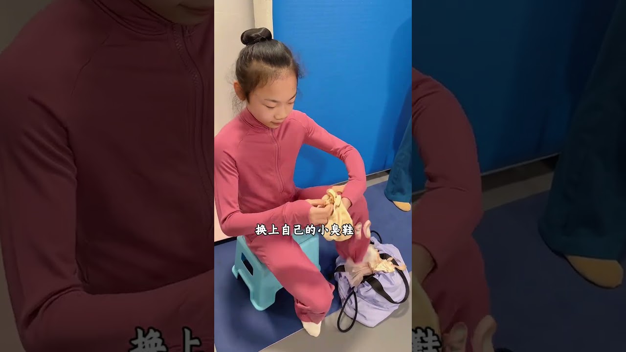 高能量放学日常！ #小学生日常