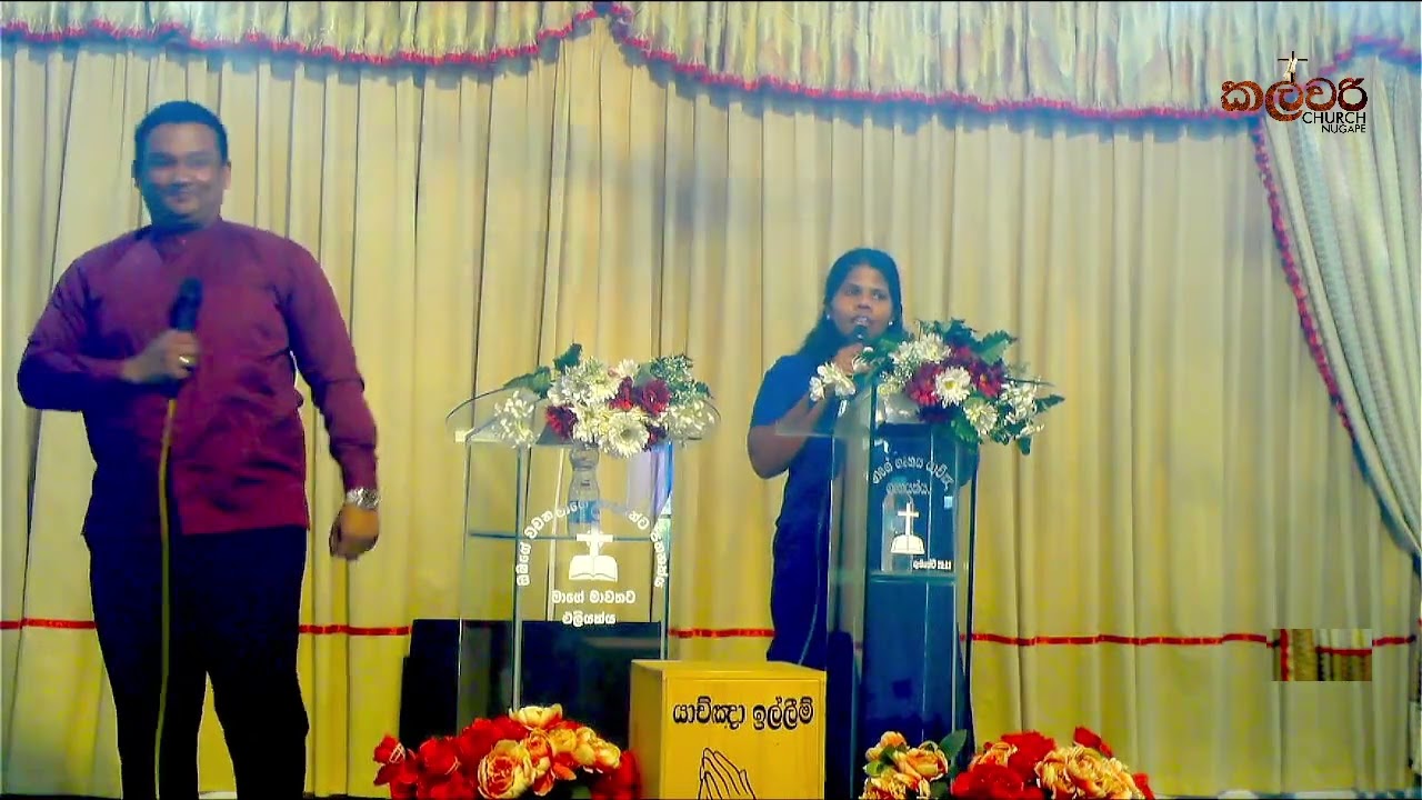 Sunday Live service with Pastor Tyronne Michael Enas