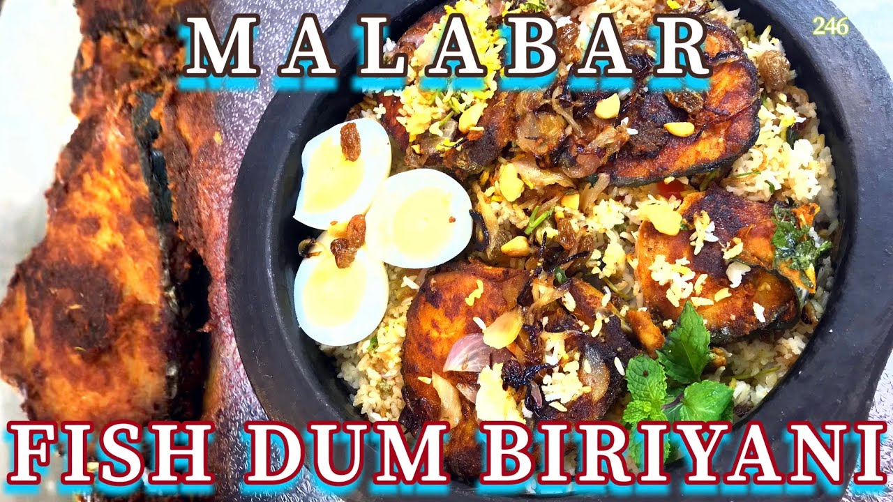MALABAR FISH DUM BIRIYANI|നെയ്മീൻ ബിരിയാണി |ഏതുമീൻവച്ചും ഇത്പോലെ കൊതിപ്പിക്കും രുചിയിൽ ബിരിയാണി