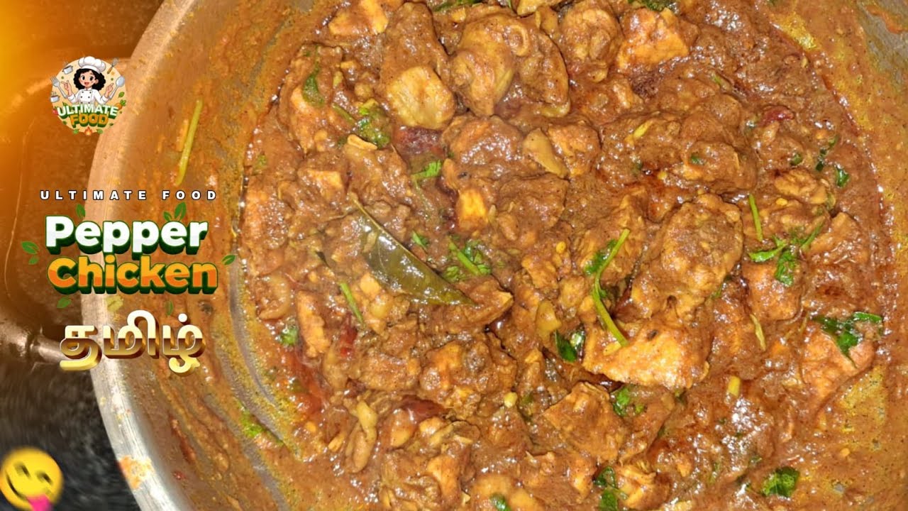 Pepper Chicken Recipe in Tamil / Chicken Milagu Varuval / How to make Pepper Chicken in Tamil