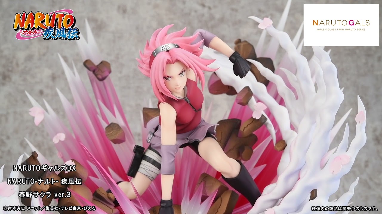 【メガホビプラス】NARUTOギャルズDX NARUTO-ナルト- 疾風伝 春野サクラ ver.３ 情報公開中！【メガハウス】