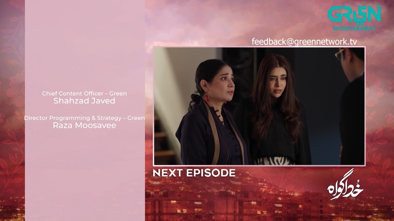 Khuda Gawah Episode 18 Teaser | 25th May 2026 | Subhan Awan - Rahat Ghani | Green TV Entertainment