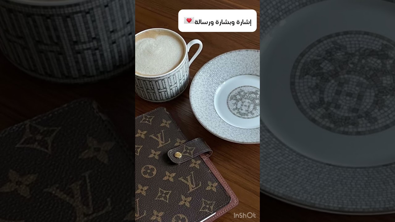 تظن إنها صدفة ولكن تدابير الله أن تصلك إشارة وبشارة ورسالة