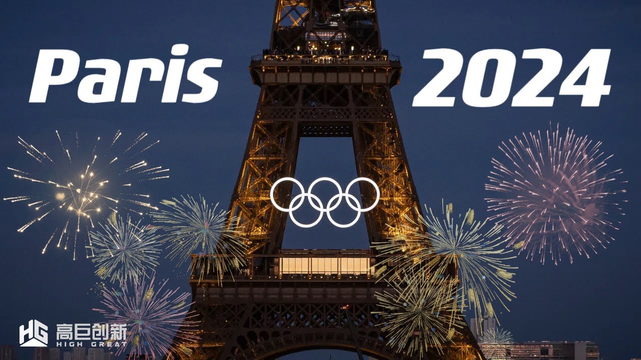 2024 Paris Olympics | Official Opening Fireworks & Drone Light Show | High Great