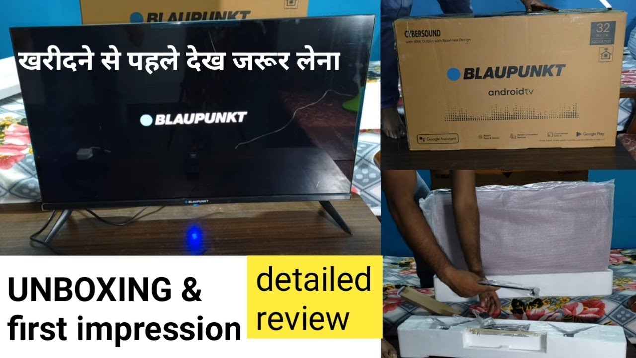 blaupunkt 32 inch (80cm) HD ready android smart tv unboxing | first impression review | in hindi