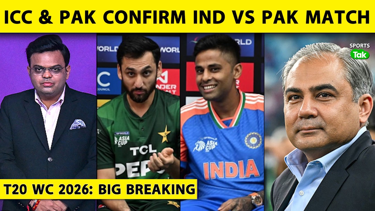 🔴BREAKING: PAKISTAN NE BHI KIYA CONFIRM, IND VS PAKISTAN KA HOGA MATCH, T20 WC