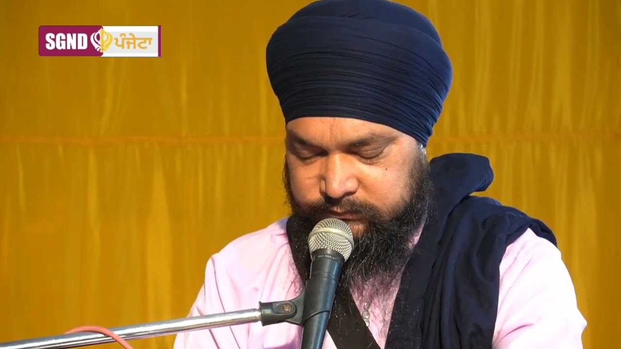DHARNA // ਧਾਰਨਾ // SEWADAR GURPREET SINGH JI PANJETA // SGND PANJETA