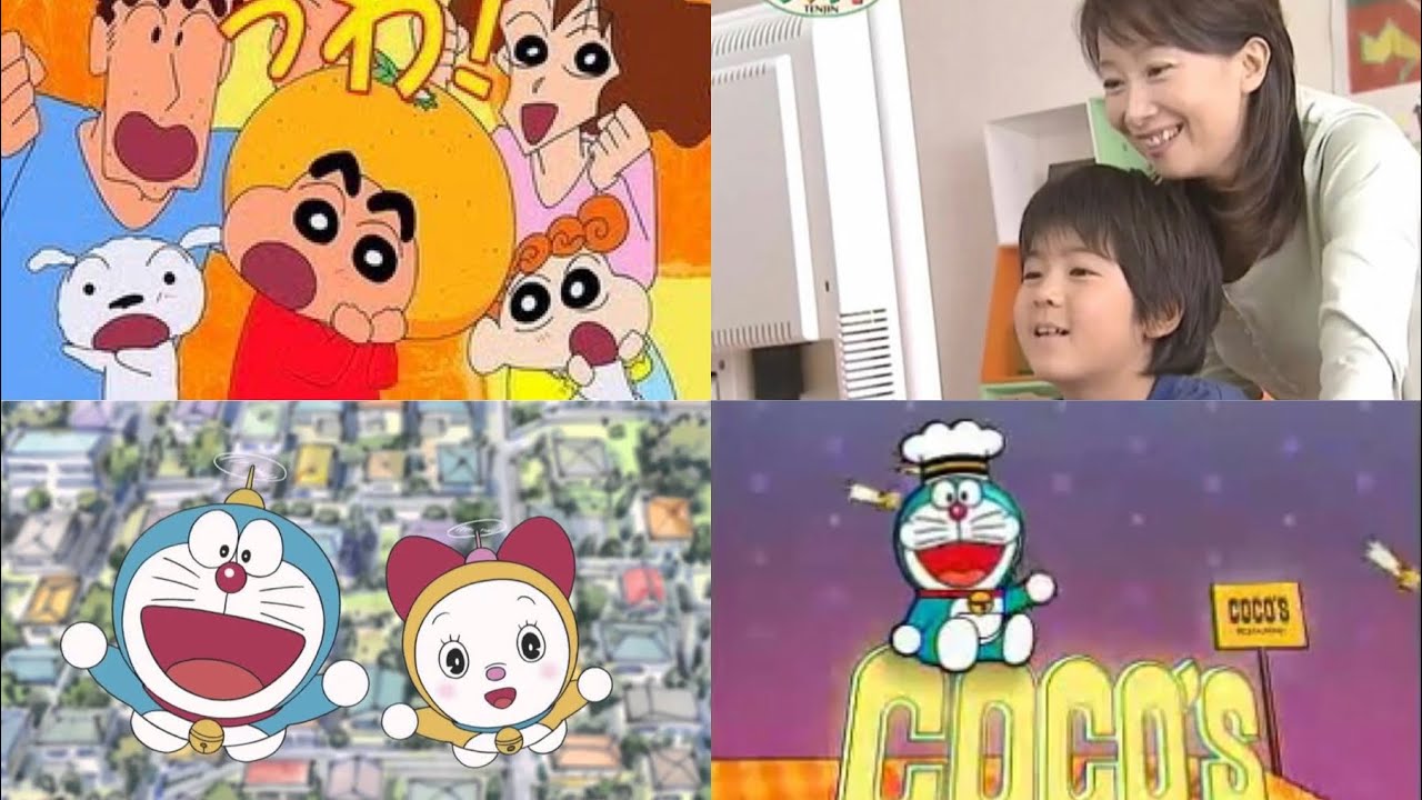 【あの頃の金曜の夜に戻ろう】ドラえもん〜クレしん 間に流れていた懐かしいCM集