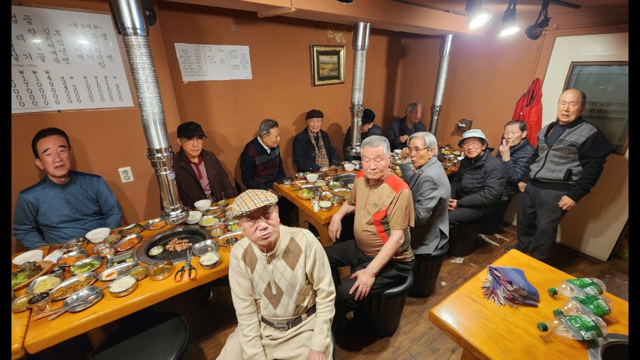 京春會 丙午年 2月 새해모임 風景
