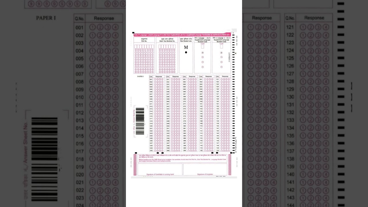 Ctet omr sheet sampleCTET exam offlineCTET omr sheet model#ctet #exam #offline #omr