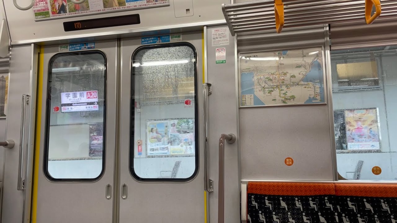 【三菱IGBT】近鉄奈良線9020系 走行音・車内 (大和西大寺→鶴橋)【快速急行神戸三宮行き】